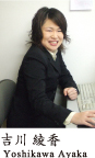 �g�숻���̏Љ�y�[�W