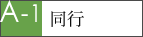 ���s